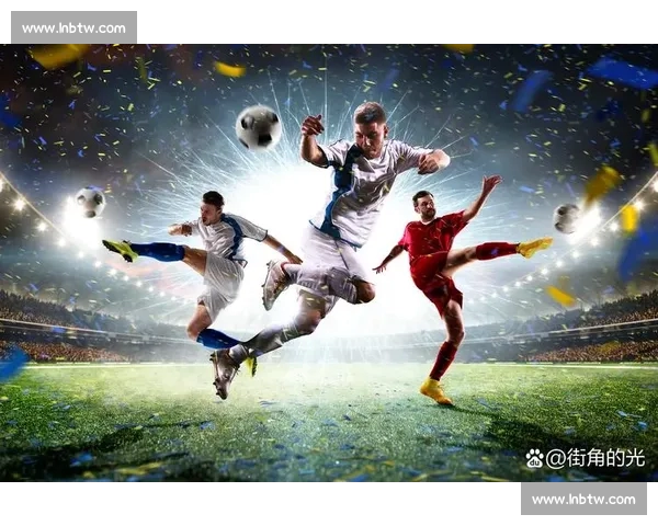 高清足球赛事直播APP下载指南畅享全球赛场精彩即时比分数据分析权威解说 - 副本 (20) - 副本