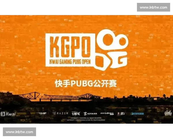 全面解析电竞网站平台入口 打开游戏世界的新大门