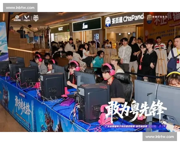 全新电竞平台官网入口，畅享顶级赛事资讯与玩家互动体验