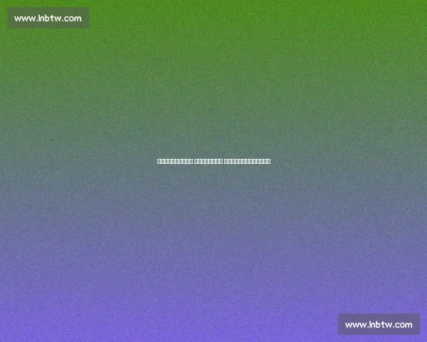 全新足球赛事官网上线 提供实时比分数据 赛程资讯及球队动态一手掌握