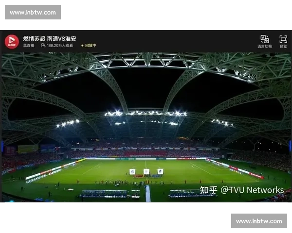 体育直播平台创新发展探索助力赛事观看体验提升